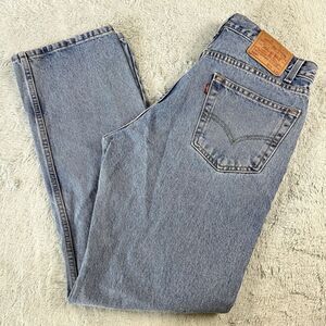 Levi's vintage 505 jeans Regular Fit Straight Blue Jeans Men's Size 33X30 Y2K
